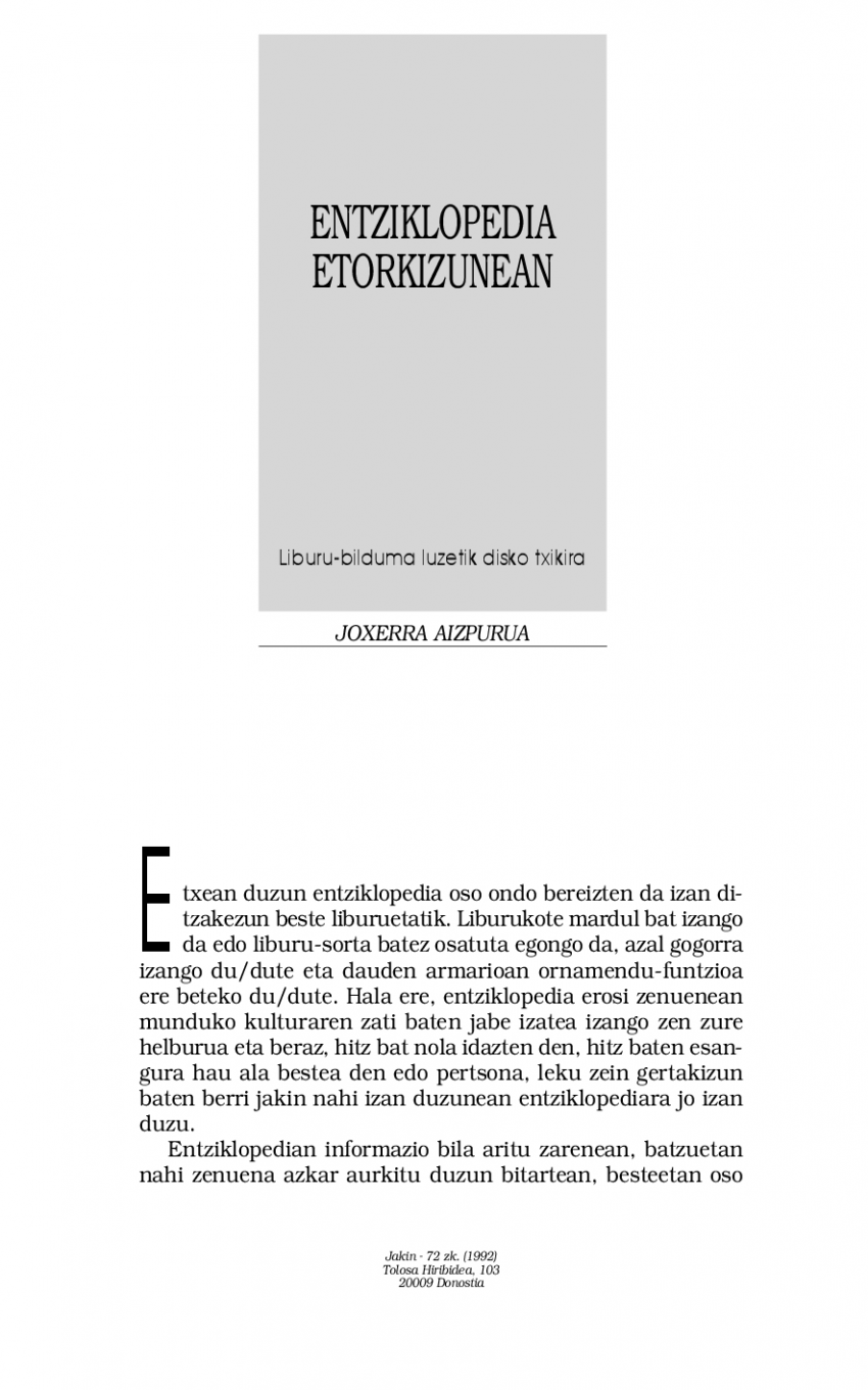 Entziklopedia etorkizunean