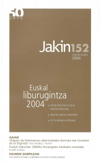 Jakin 152.  2006