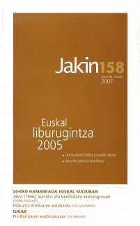 Jakin 158.  2007